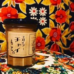 スパイシーチャイのもと