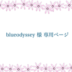 【魅惑のグリーン】エメラルドと淡水パールの天然石ブレスレット
