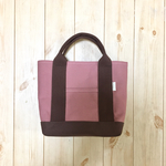 【受注制作】８号帆布 トートバッグ SS ローズピンク×チョコ
