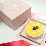 ミニチュア　ホールケーキ　（ハニーレモン）☆ケーキボックスつき