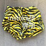 おにのパンツ