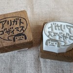 消しゴムはんこ★おかっぱちゃんアリガトゴザイマス