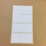 [オーダー] ＊送料無料＊《ホワイト無地シール》長方形型・3×7cm200枚
