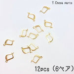 201.18KGP レバーバックスクエアピアス