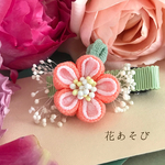 ベビーヘアクリップ＊フラーアレンジメントヘアクリップ♡ rose bébé お出掛かけ、セレモニー、家事育児、勉強の時に女子力アップ♫