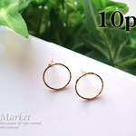 10個入り☆ピアス金具♪円形（小）15ｍｍ(キャッチなし)