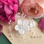 ウェディング＊ベビーヘアクリップ＊フラワーアレンジメントヘアクリップ♡blanc  結婚式、お食い初め、晴れ着、ベビードレスに