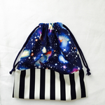 宇宙柄お着替え袋