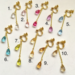 《♡17000感謝SALE》十滴十色♪透き通るカラフルドロップ♡【イヤリング or ピアス】