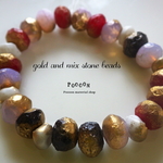 red×pink×black *gold ボタンカット チェコビーズ 12個