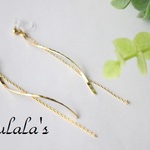 再販9♪送料無料♪ゆらめくらせん♪