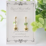 ♪送料無料♪mini×star♪