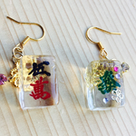 ミニ麻雀牌ピアスオーダーページ  ayako様ご確認宜しくお願いいたします