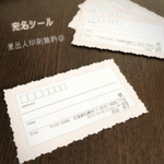 宛名シール♪＊*(ピンク)