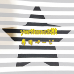yuritama2様＊オーダー専用ページ