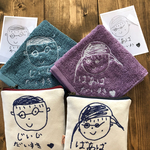 mikaeru828様オーダー品