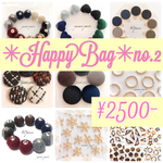 豪華！！福袋✳︎Happy Bag✳︎no.2