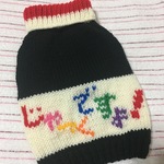 hiroppe3427さま専用