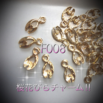 春。桜の花びらチャーム