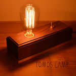 ウォルナット  ランプ