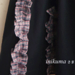 inikumaさま分です