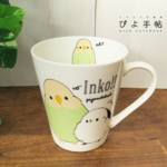 インコ×シマエナガのマグカップ（緑）【受注制作】