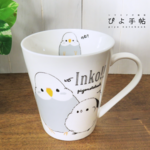 インコ×シマエナガのマグカップ（青）【受注制作】