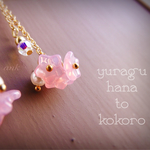 ゆらゆら♡大人かわいい♡お花とスワロフスキーのノンホールピアス