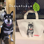 似顔絵お散歩バックオーダーメイド  ペット