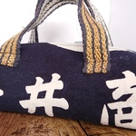 帆前掛けミニバッグ