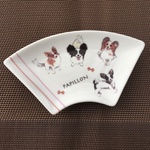 パピヨン 扇皿