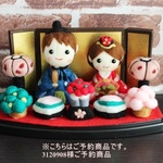 【3120908様ご予約商品】雛人形ケース入り２セット