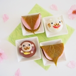 ミニ桜餅と選べるお菓子どうぶつ園まんじゅう2個入パック