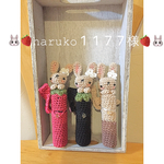 シャチハタケース