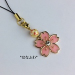 ✿❀✿桜ストラップ✿❀✿(パステルピンク）