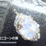 ホワイトラブラドライトペンダント（ワイヤーアートジュエリー☆ワイヤーアクセサリー☆ワイヤーラッピング天然石ネックレス）