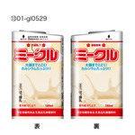 加熱式たばこglo グロー スキンシール！ 【原宿飲料】［ミークル］