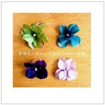 天然石の指輪◆淡水パールと紫陽花の花びら　4色展開