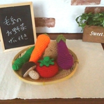 毛糸の野菜セット(６種類)＋ザル付き！