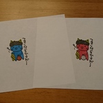 No.531 のし紙５枚セット