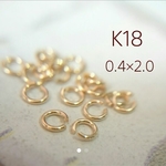 K18 丸カン １個