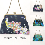 m様オーダー作品