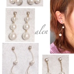 ビジューとコットンパールピアス、イヤリング