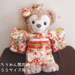 SSコグマの着物🐻綿ちりめん 開花柄アイボリー ヌイグルミ用晴れ着コスチューム