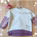 ゆったりプルオーバー＊110＊紫ドット