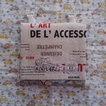 電車柄の移動ポケット