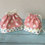 お弁当袋＆コップ袋の2点セット（うさぎとピンクの水玉）