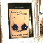 毛糸のお花ピアス＊ネイビー