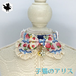 NEW いちご姫（ブルー）♡子猫のアリス
