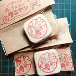 タイハクオウム「みました」消しゴムはんこ